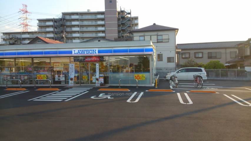 コンビニ　ローソン（コンビニ）まで1135m