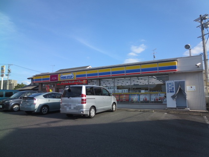コンビニ　ミニストップ名古屋戸田店（コンビニ）まで548m