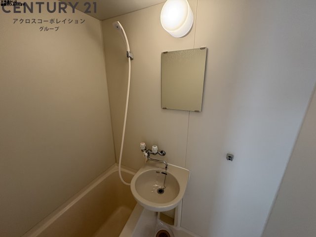 洗面設備　洗面は浴室内にあります♪