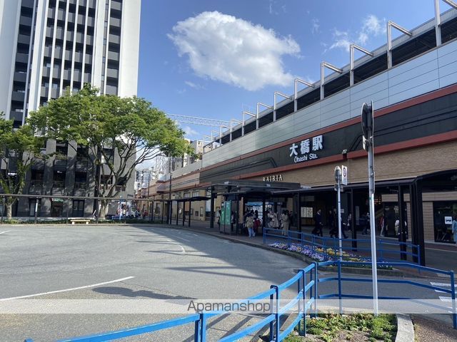 その他　西鉄大橋駅（その他）まで1554m