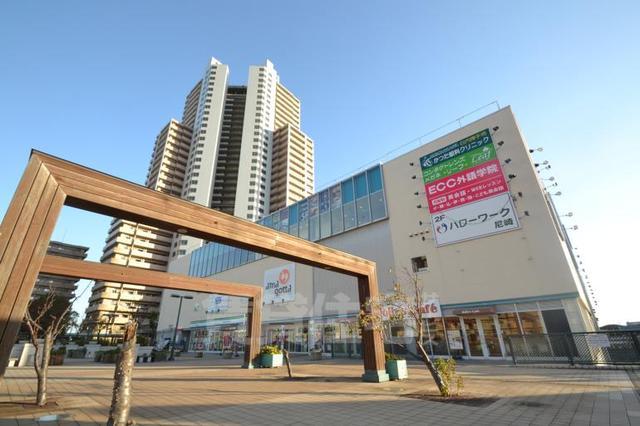 スーパー　アマゴッタ（スーパー）まで1424m