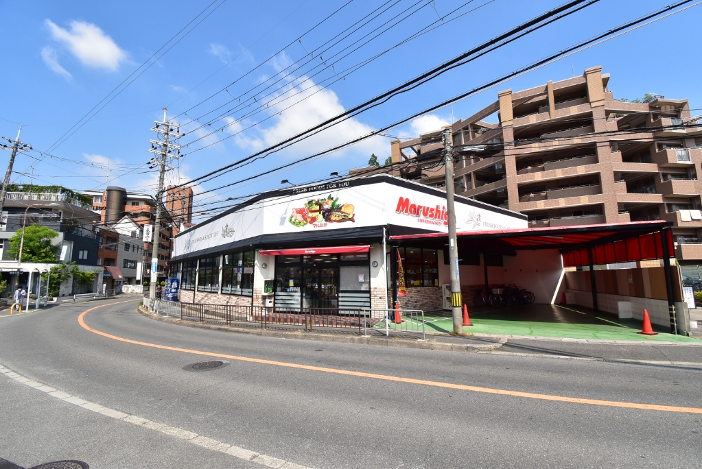 スーパー　マルシゲ 香里店（スーパー）まで1033m