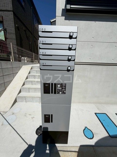 その他共有部分