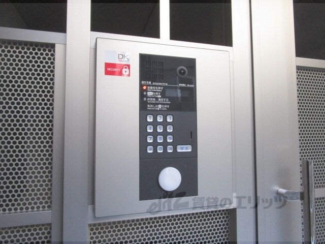 セキュリティ　オートロック