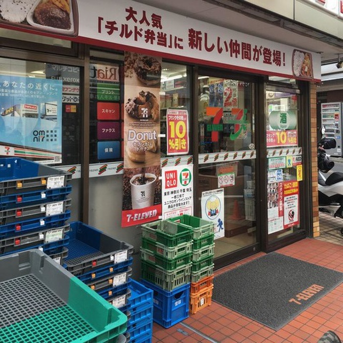 コンビニ　セブンイレブン（コンビニ）まで60m