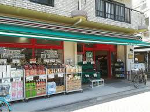 スーパー　マイバスケット（スーパー）まで60m