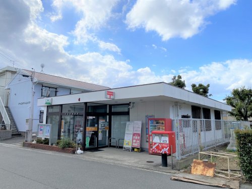 郵便局　堺鳳西郵便局（郵便局）まで259m