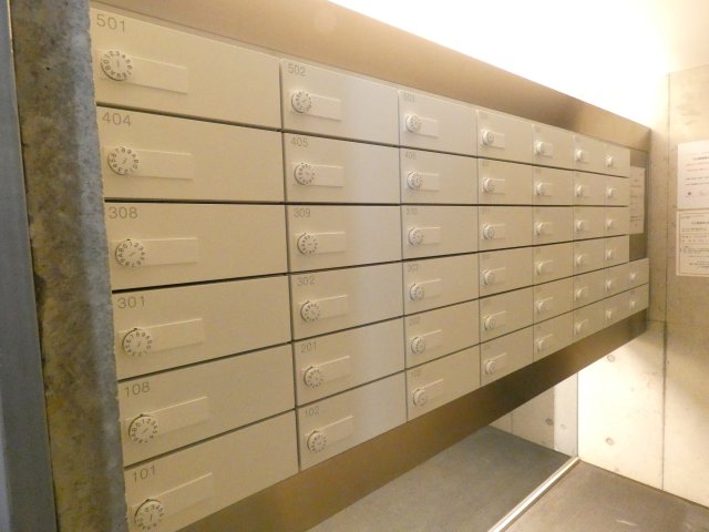 その他共有部分　共有部