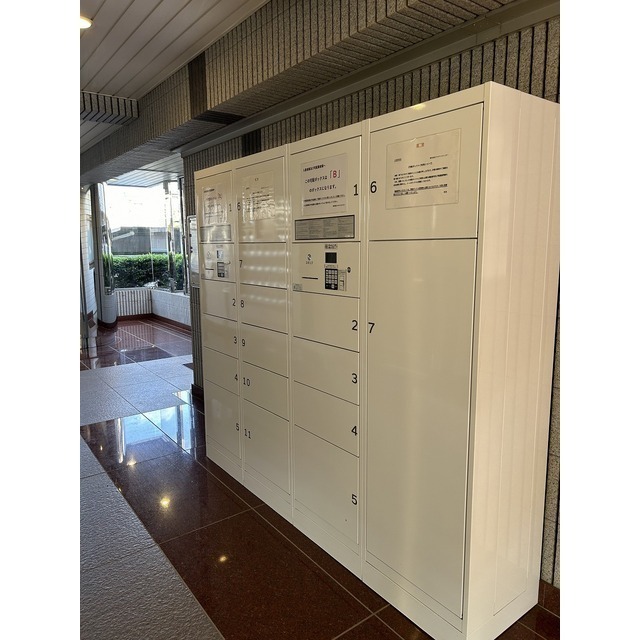 その他　宅配ボックス