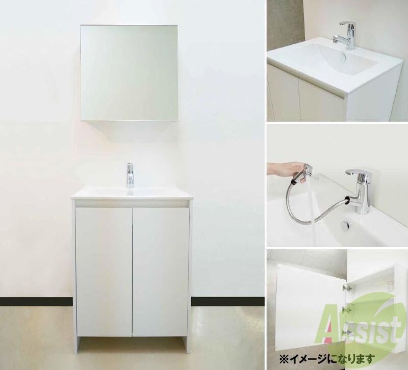 洗面設備　写真はイメージです