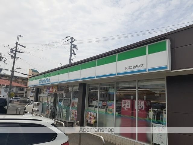 コンビニ　ファミリーマート様（コンビニ）まで460m