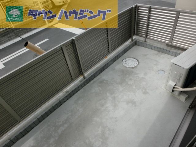 バルコニー　広いバルコニーあり