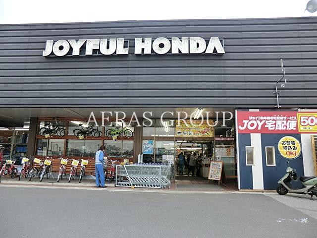 ホームセンター　ジョイフル本田市原店（ホームセンター）まで521m