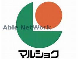 スーパー　マルショク薄場店（スーパー）まで374m