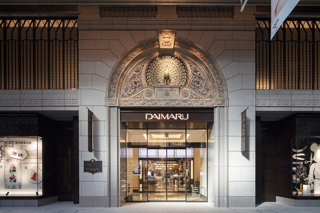 その他　大丸心斎橋店（その他）まで1152m