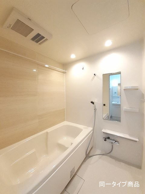 バス・シャワールーム　追い焚き機能、浴室乾燥機付き※建築中の為、イメージです。