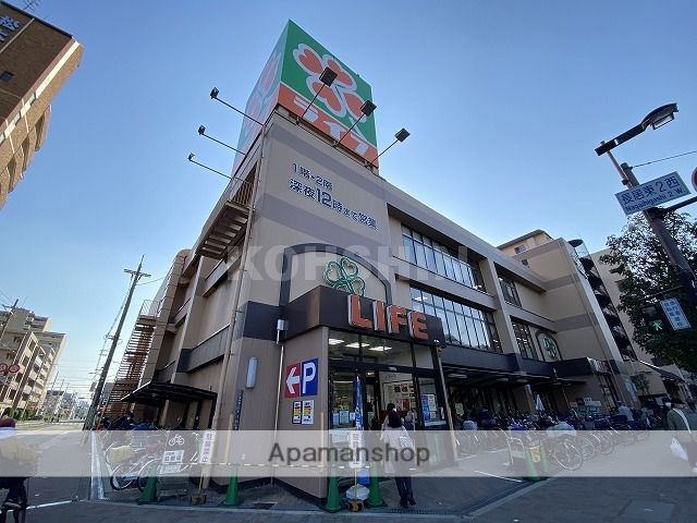 スーパー　ライフ長居店（スーパー）まで513m