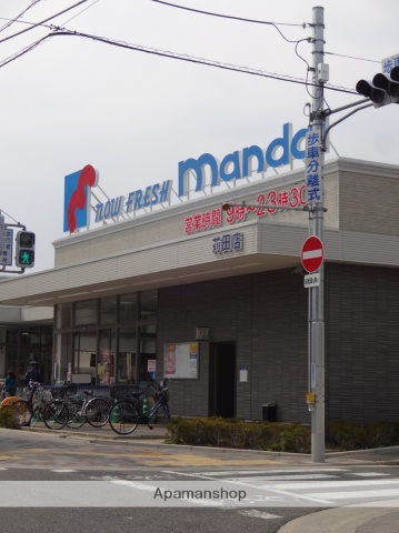 スーパー　（株）万代／苅田店（スーパー）まで604m