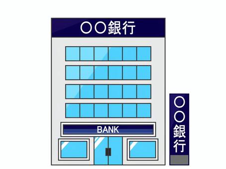 銀行　西日本シティ銀行本店営業部（銀行）まで382m