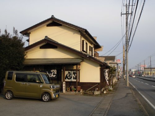 飲食店　そばうどん本澤屋（飲食店）まで854m