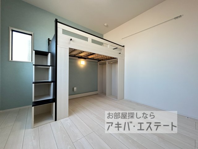 その他部屋・スペース　同一仕様写真