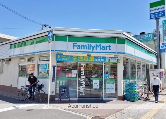 コンビニ　ファミリーマート　スバル森小路店（コンビニ）まで46m