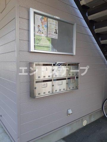 その他共有部分　高崎、前橋のお部屋探しはエンドスケープまで！お客様の理想お聞