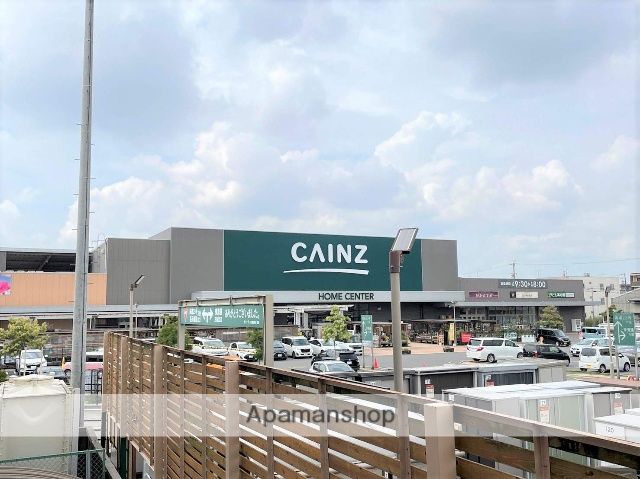 ホームセンター　カインズ名古屋当知店（ホームセンター）まで443m