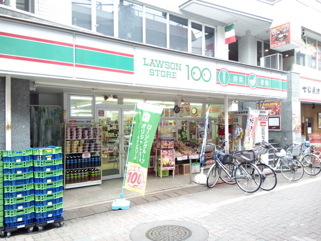 コンビニ　ローソンストア100糀谷駅前店（コンビニ）まで360m