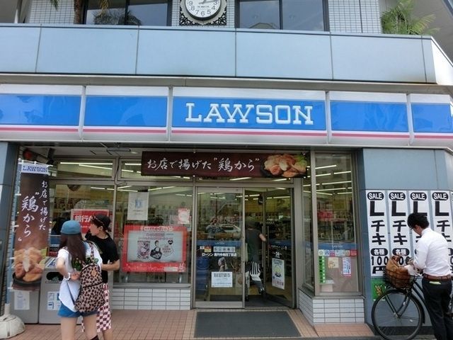 コンビニ　ローソン（コンビニ）まで254m