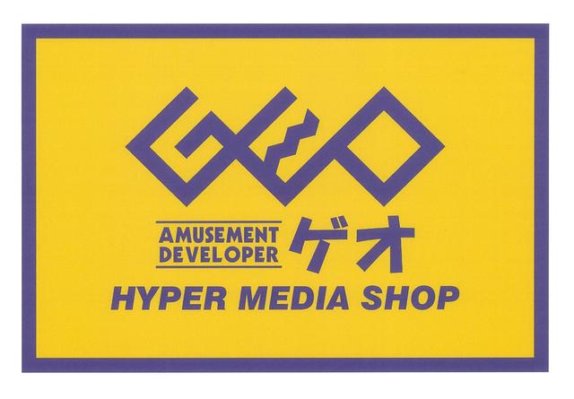 その他　その他（その他）まで400m