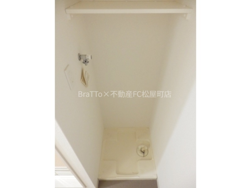 その他設備　室内洗濯パン