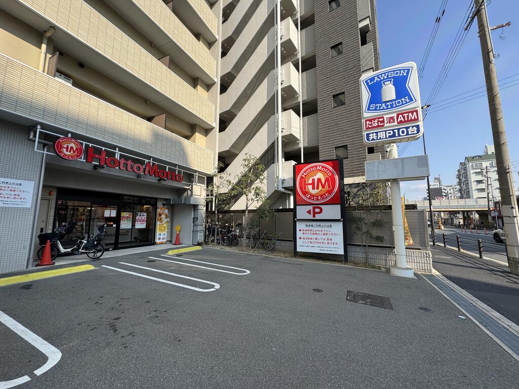 コンビニ　ローソン城東蒲生二丁目店（コンビニ）まで28m