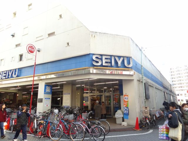 ショッピングセンター　西友（ショッピングセンター）まで630m