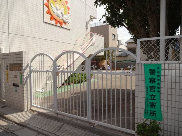 幼稚園・保育園　白鳩幼稚園（幼稚園・保育園）まで580m