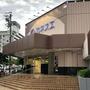 スーパー　カネスエ木場店（スーパー）まで419m