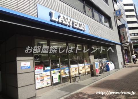 コンビニ　ローソン九段北目白通り店（コンビニ）まで130m