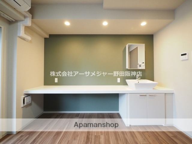 洗面設備
