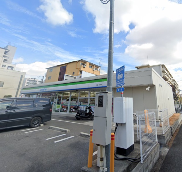 コンビニ　ファミリーマート矢田一丁目店（コンビニ）まで346m