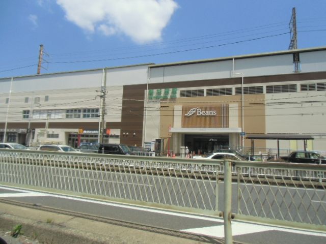 その他　新杉田駅（その他）まで400m