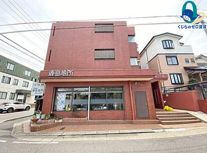 建物外観　名古屋で一番初期費用の安い賃貸専門の不動産会社です(^^)