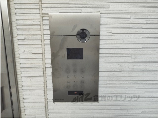 セキュリティ　オートロック