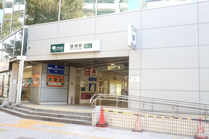 その他　篠崎駅(都営地下鉄 新宿線)（その他）まで1070m