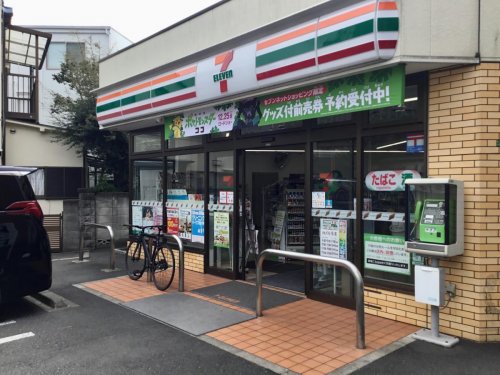 コンビニ　セブンイレブン 世田谷下馬北店（コンビニ）まで343m