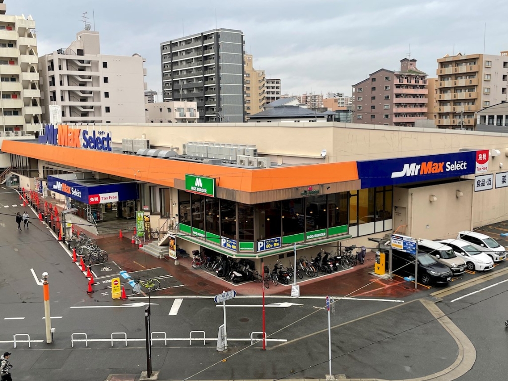 ショッピングセンター　MrMax(ミスターマックス) Select美野島店（ショッピングセンター）まで817m