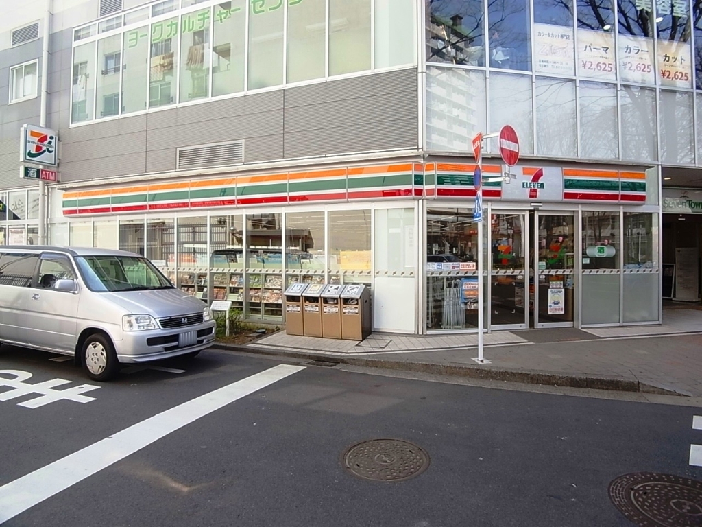 コンビニ　セブンイレブン 松戸常盤平セブンタウン店（コンビニ）まで356m