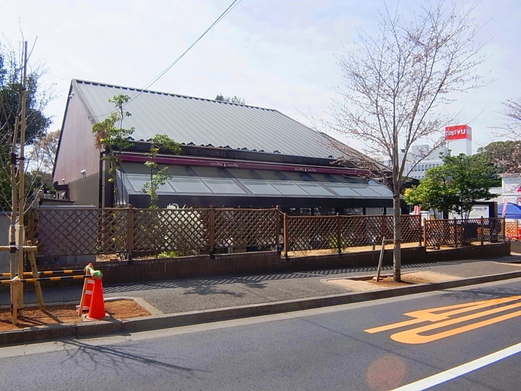 その他　ベーカリーレストランサンマルク 松戸常盤平店（その他）まで163m