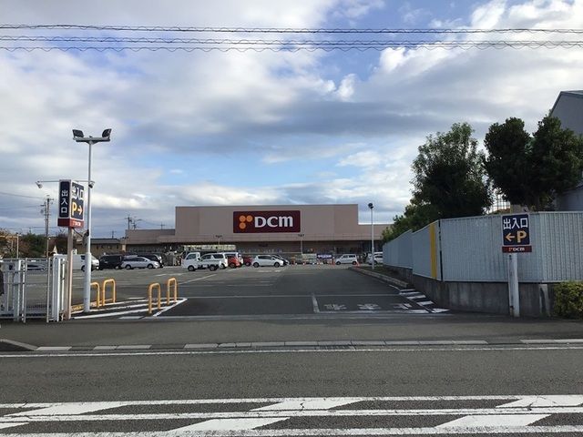 ホームセンター　ＤＣＭ清水渋川店（ホームセンター）まで1100m
