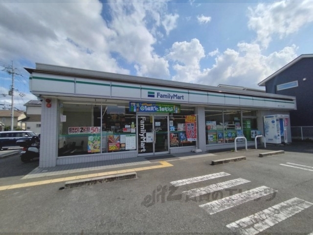 コンビニ　ファミリーマート橿原くずもと町（コンビニ）まで350m