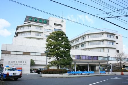 病院　★★市民病院（病院）まで354m